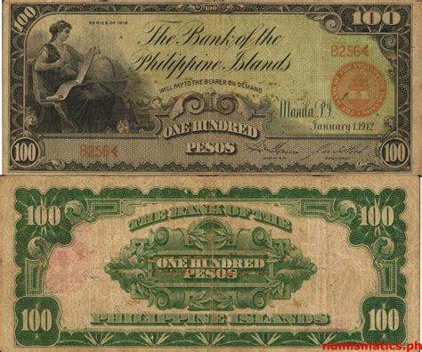 100 Pesos Bank Of The Philippine Islands Circulating Note