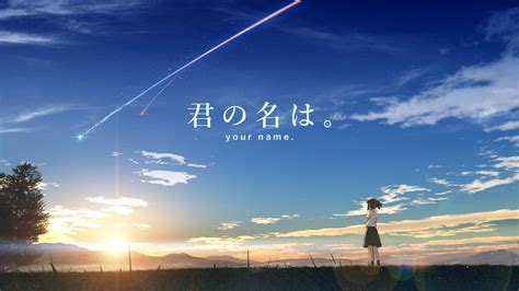 Your Name Desktop Wallpapers Top Free Your Name Desktop Backgrounds