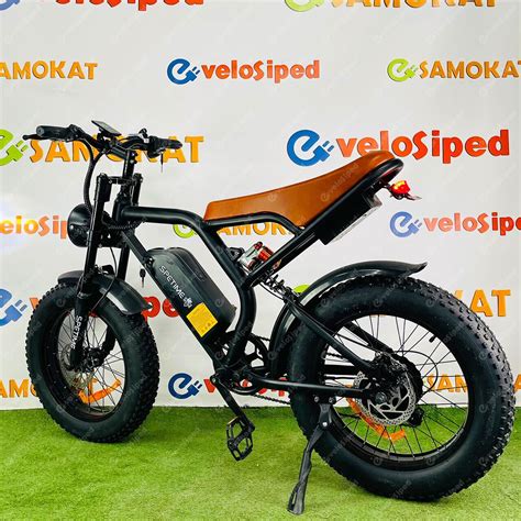 Электровелосипед Spetime E-tank K6 Luxe купить в Санкт-Петербурге онлайн