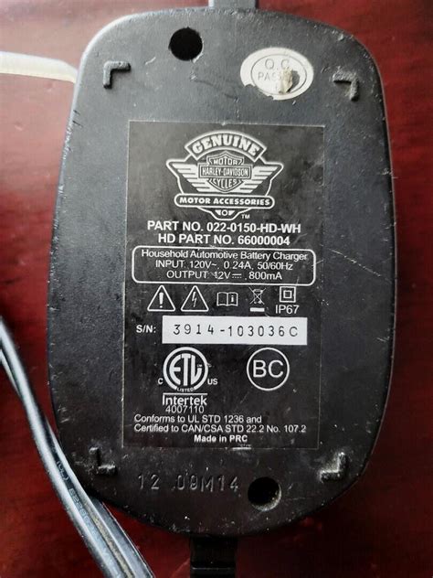 Genuine Harley Davidson Waterproof V Ma Battery Tender Charger