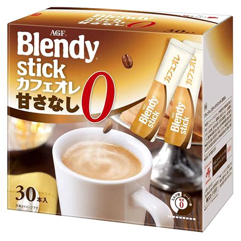 Best Japanese Instant Coffee 2021 Start Your Mornings Right Japan