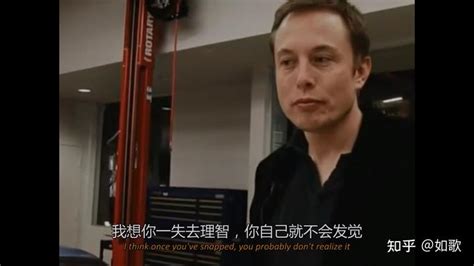 英国3集纪录片《伊隆·马斯克秀（the Elon Musk Show）》 豆瓣评分9 0 知乎