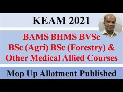 Keam Medical Allied Courses Mop Up Allotment Published Youtube