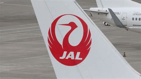 日本航空 国内全路線6600円セール第二弾を開催へ 7日から｜日テレnews Nnn