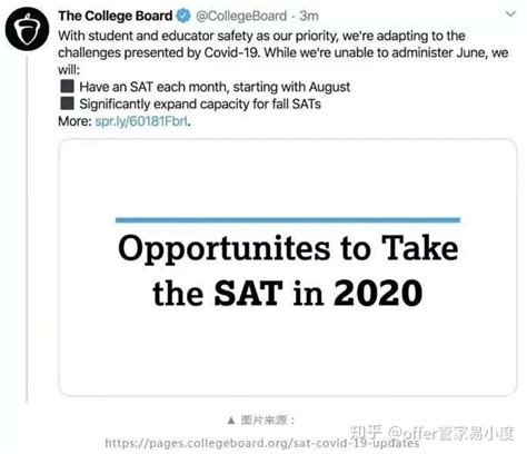 美国高校取消satact标化成绩申请要求，2021申请季如何突出重围 知乎