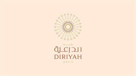 Diriyah Oasis | Branding on Behance