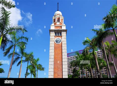 Clock tower in Hong Kong Stock Photo - Alamy