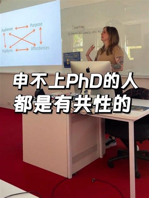 过来人野路子，三个月申到海外全奖phd 知乎