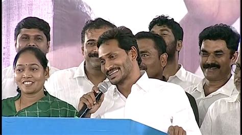 Ys Jagan Mind Blowing Speech After Winning In Elections Ysrcp Ys