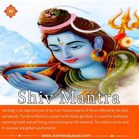 shiv mantra - Astroindusoot - Medium