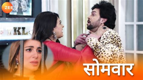 Kundali Bhagya Oct Preeta In Jail Very Bad News Sharlin Help Her