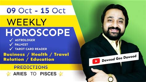 Weekly Horoscope Apka Hafta Kaisa Rahe Ga Dawood Gee Dawood