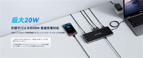 Amazon Co Jp Usb Type C Giissmo In Usb Type C Type