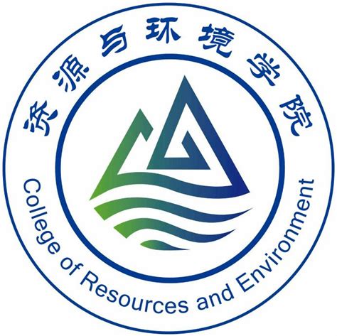 仲恺农业工程学院资源与环境学院2025年研究生招生简章 资源与环境学院