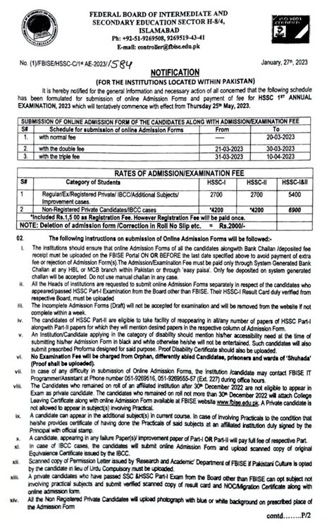 FBISE Issued HSSC Annual Exams Registration Fee Schedule 2023