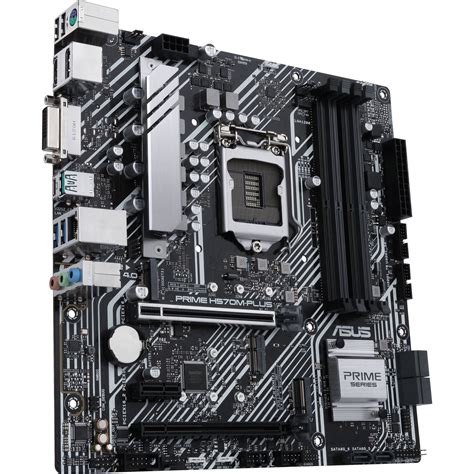 ASUS PRIME H570M PLUS LGA 1200 Micro ATX PRIME H570M PLUS CSM