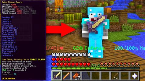 First Player To Get Legendary Pigman Sword Hypixel Skyblock Youtube