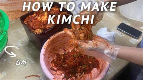 How To Make Kimchi Youtube