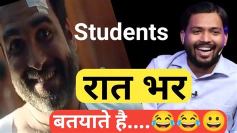 Khan Sir Motivation Video 💥💥🔥l Khan Sir Video L Students Life