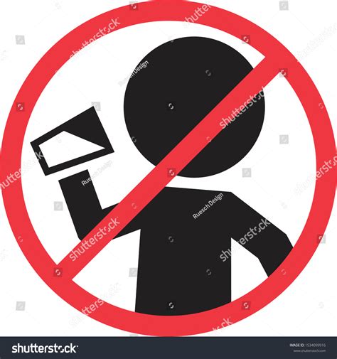 Do Not Drink Circle Icon 库存矢量图（免版税）1534099916 Shutterstock