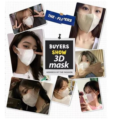 24Hours Ship 10PCS 3D Mask Face Mask Korea 3D Face Lifting Butterfly