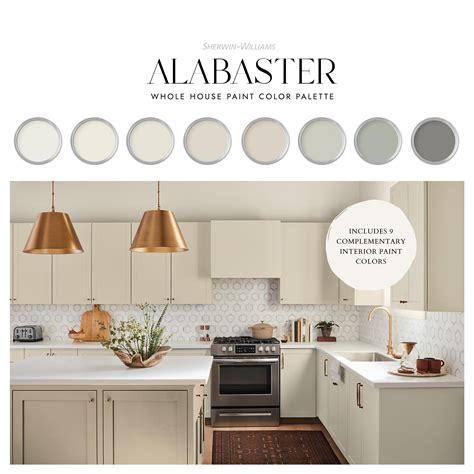 alabaster paint color 1