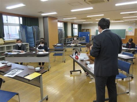 第2回学校運営協議会 浦和別所小学校ブログ