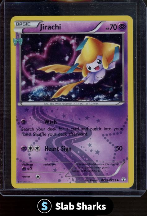 2016 POKEMON XY GENERATIONS RADIANT COLLECTION JIRACHI RC13 RC32 EBay