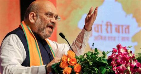 Amit Shah Highlights Bjps Major Achievements Abolition Of Article 370