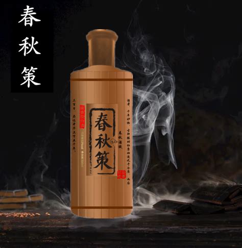 史上最全酱酒知识秘籍！看完让你秒变酱酒文化高手！ 知乎