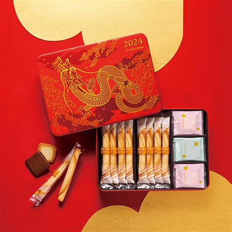 龍年禮盒 YOKU MOKU Hong Kong