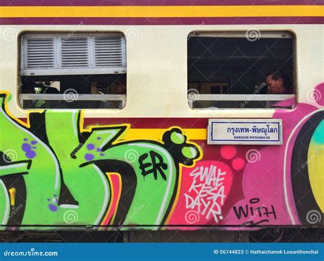 Graffiti Train Editorial Stock Photo Image Of Painting 56744823