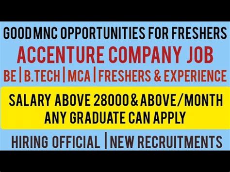 Accenture Be B Tech Mca Freshers Experience Tamil New