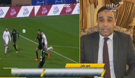 بالفيديو سمير عثمان يكشف مفاجأة صادمة بشأن حكم مباراة الشباب والاتحاد