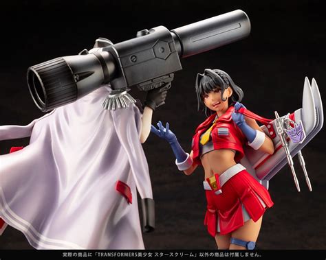 Kotobukiya Transformers Bishoujo Starscream Extra Face Revealed New