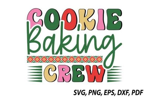 Cookie Baking Crew Svg Retro Christmas Graphic By Svg Design Hub