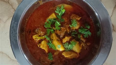 Chicken Aloo Curry Chicken Curry With Potatoes Chicken Aloo Recipe