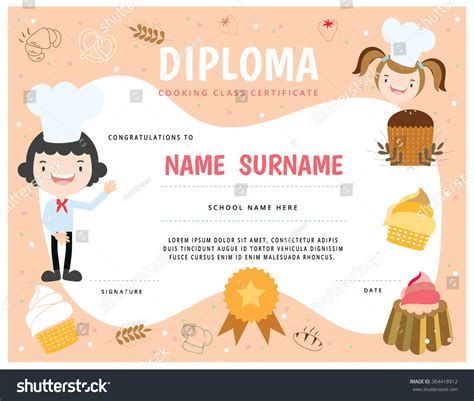 Cooking School Kids Diploma Certificate Stock Vector (Royalty Free ...