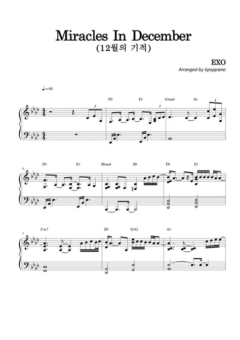 EXO 12月の奇跡 Miracles In December 楽譜 by KPOP PIANO