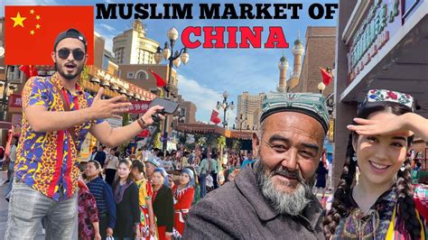 Most Developed Muslim City In The World ÜrÜmqi Xinjiang China🇨🇳