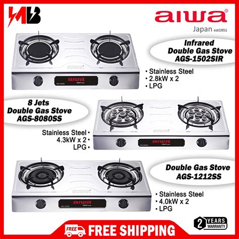 Aiwa Jets Burner Stainless Steel Panel Gas Stove Infrared Gas Stove