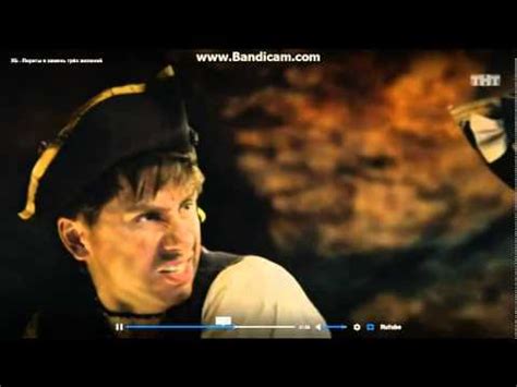 да что б у тебя член на лбу вырос - YouTube