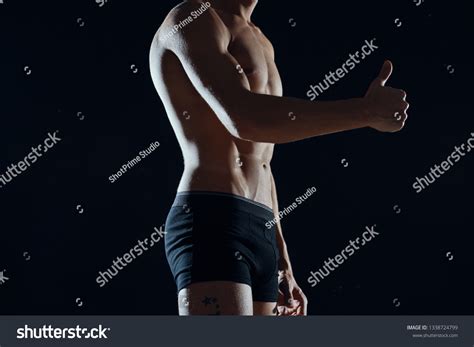 Inflated Male Taurus Muscular Naked Body Stock Photo 1338724799