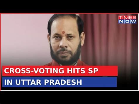 Big Inputs On Sp Cross Voting Manoj Pandey Spoke To Cm Yogi On Phone