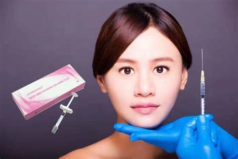 Aesthetic Dermal Filler Hyaluronic Acid Injection Gel Injectable