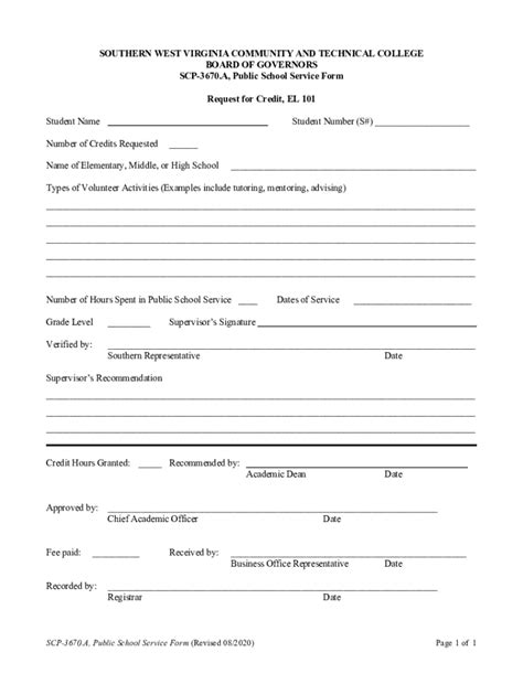 Fillable Online Scp A Public School Service Form Fax Email Print