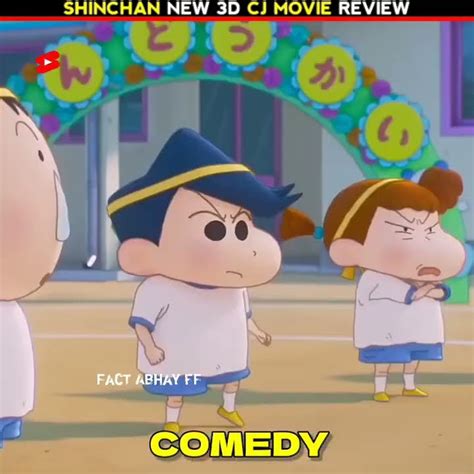 Shinchan New 3D Movie Review Shinchan New Movie Shorts