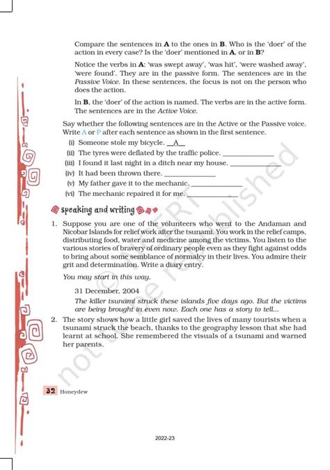 Ncert Book For Class 8 English Chapter 2 The Tsunami