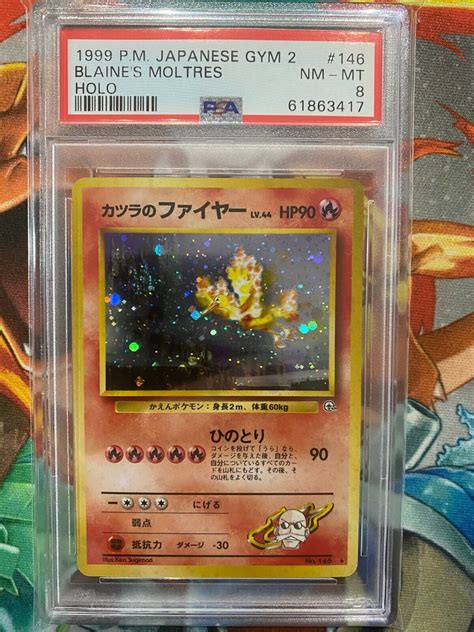 Mavin Psa Blaine S Moltres Holo Gym Japanese Pokemon