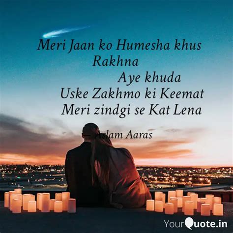 Meri Jaan Ko Humesha Khu Quotes Writings By Aahil Raza Yourquote